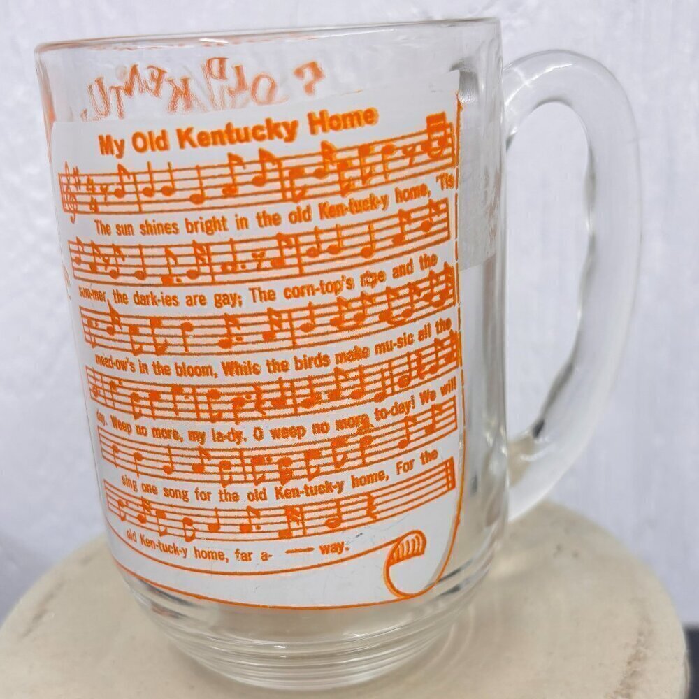 Vintage Hazel Atlas Glass Song Lyric Mug  My Old Kentucky Home